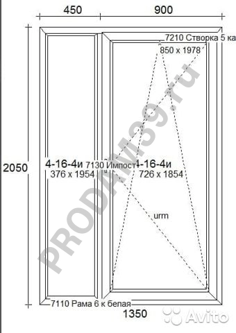 Дверь пластиковая балконная пвх размер 1350*2050