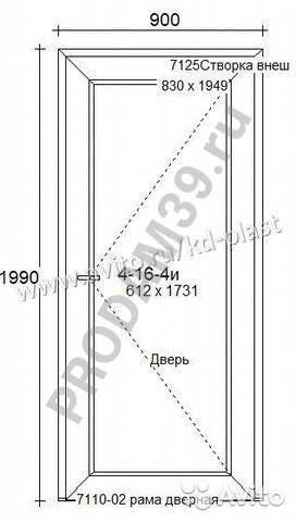 Дверь входная 900*1990h, алюминиевый порог