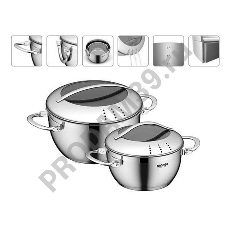 Набор кастрюль Nadoba Maruska 726616 4 пр. серебристый