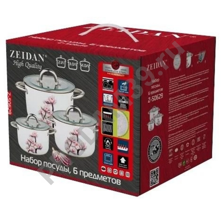 Набор посуды Zeidan Z-50629 6пр 2,1л 3,0л 4,0л нерж с 3D рисунком(4)