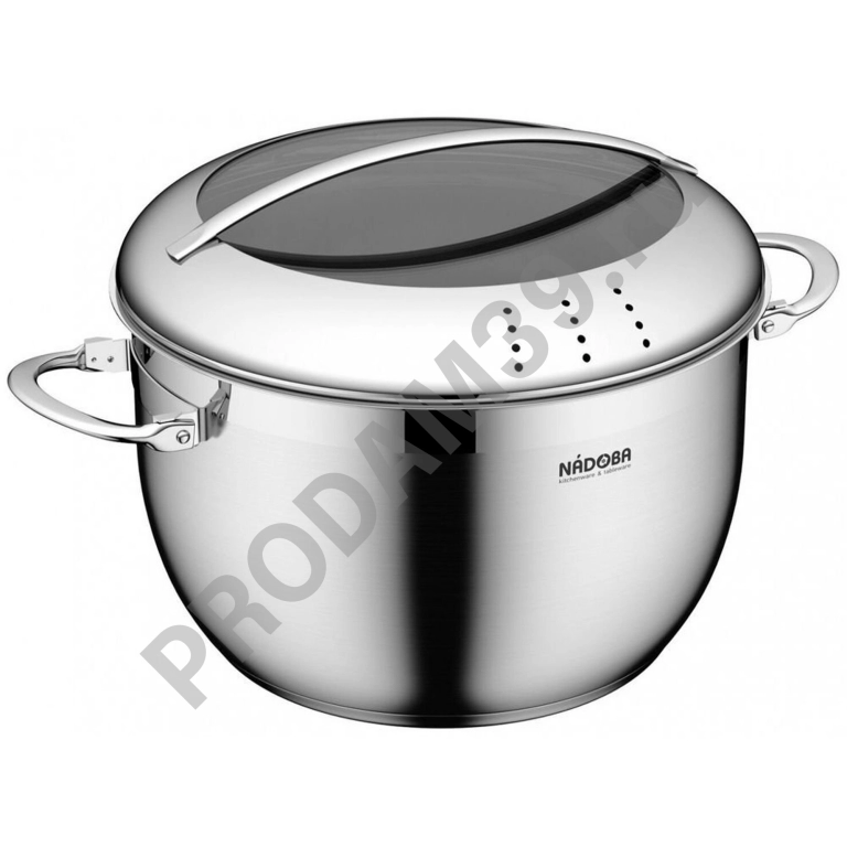 Набор кастрюль Nadoba Maruska 726617 4 пр. серебристый