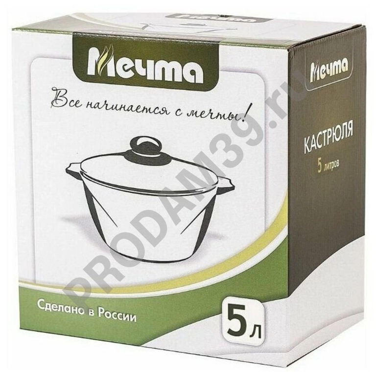 Кастрюля Мечта Гранит, 5 л, черный