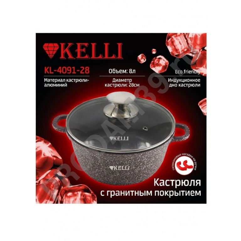 Кастрюля Kelli KL-4091-28 с гранитным покрытием 8,0л (4)