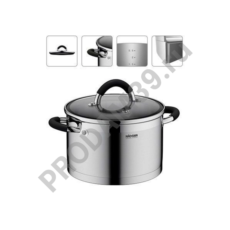 Кастрюля Nadoba Olina, 3.2 л, серебристый