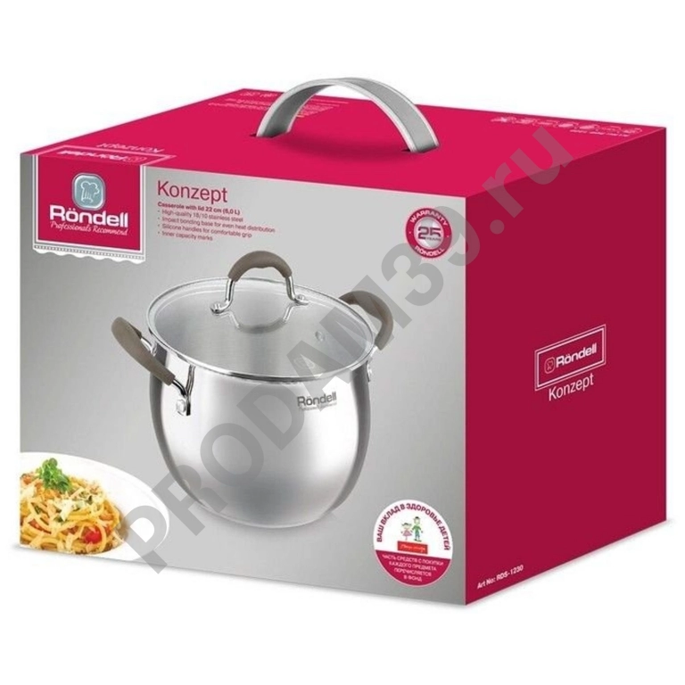 Кастрюля Rondell Konzept, 6 л, стальной
