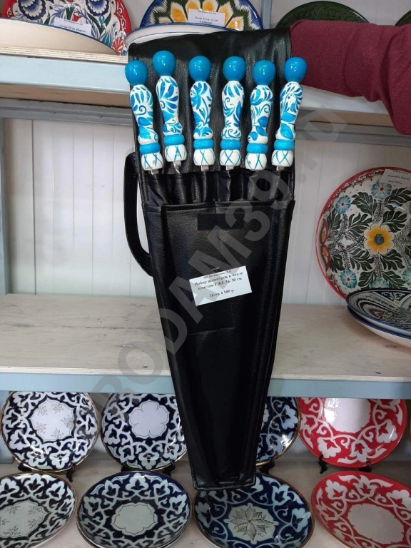 Чехол с шампурами