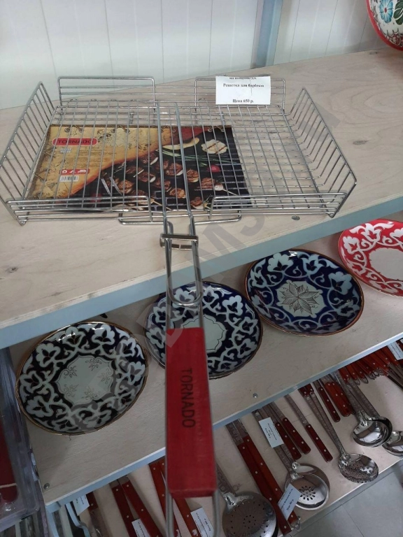 Решетка для барбекю