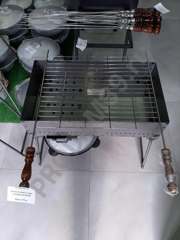 Сетка на мангал