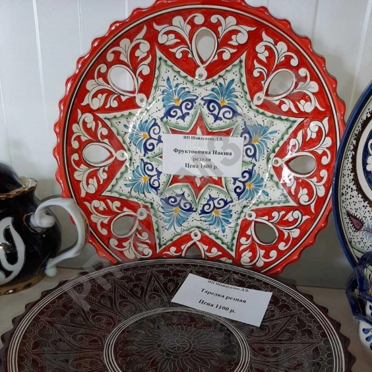 Фруктовница резная