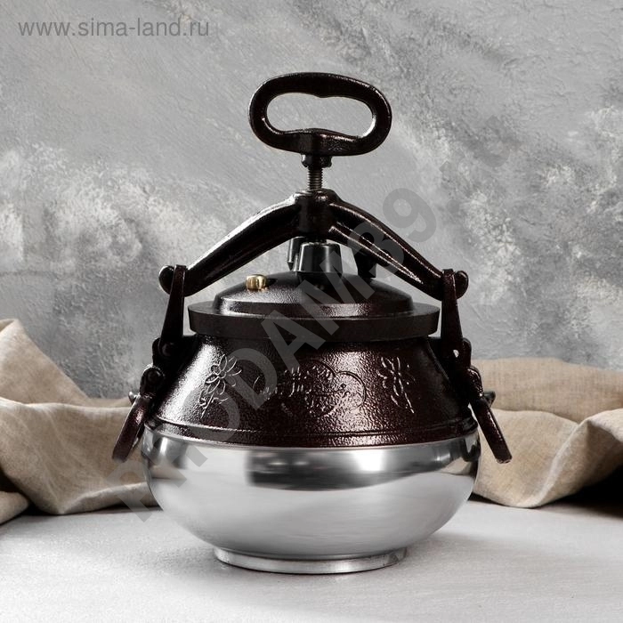 Афганский казан 15 л Двухцветный