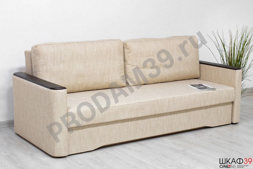 Джонас (05) Диван прямой бежевый RE 10