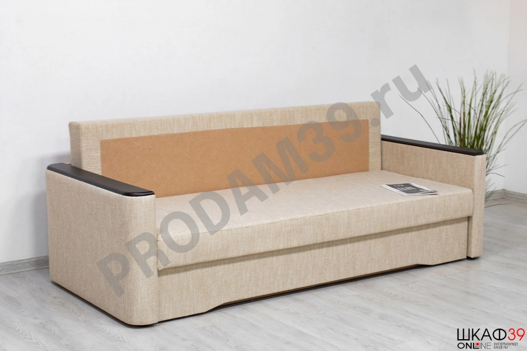 Джонас (05) Диван прямой бежевый RE 10