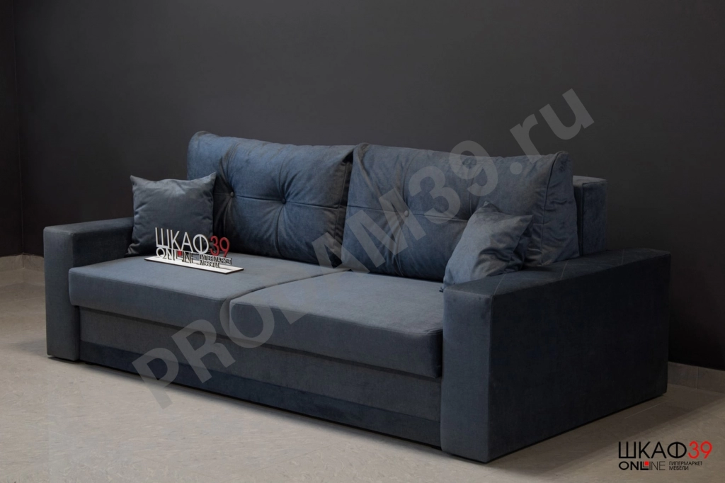 Гросс-Lux диван прямой Cardi 82 (6 кат)