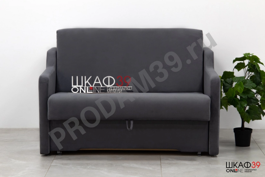 Трамп Американка 120 velutto 32+vertikale 994 кресло-кровать