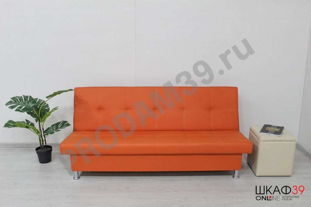 Бомонд (03) Диван прямой Boston 5