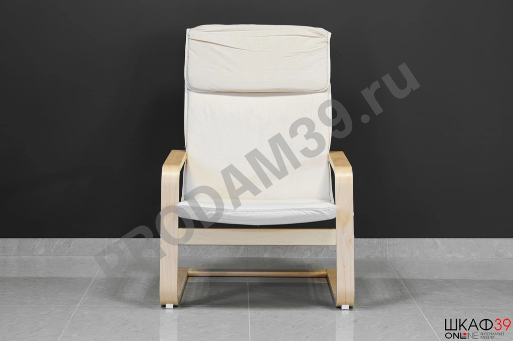 PELLO кресло 500.784.64 (Распродажа)