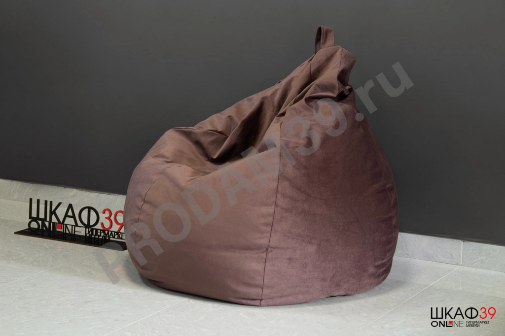Купер Кресло-мешок XL (Велюр коричневый, Люкс)