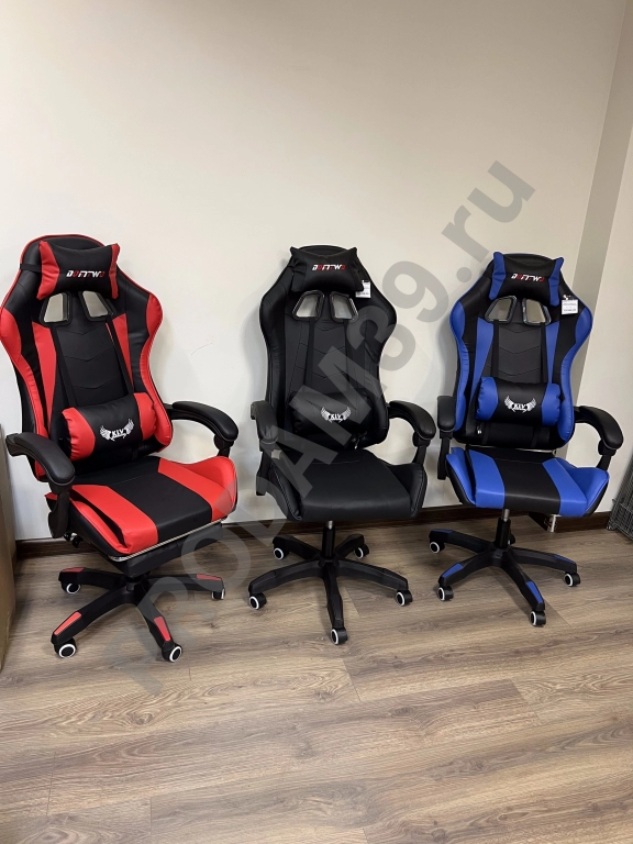 Компьютерное кресло 