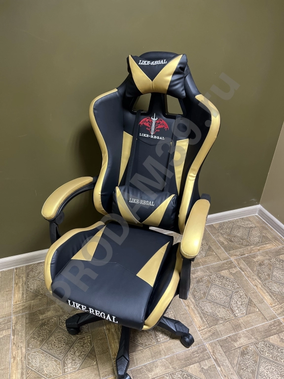 Компьютерное кресло 