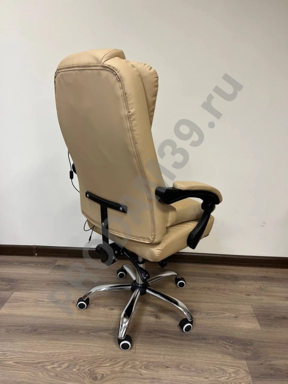 Кресло руководителя, с подножкой