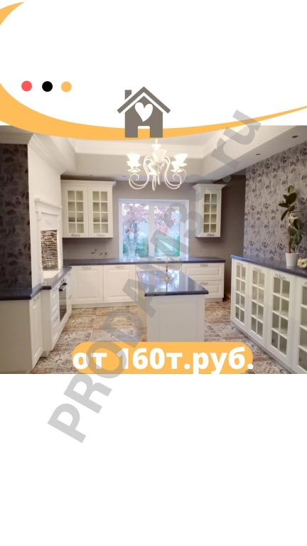 Кухня - эксклюзив, на заказ