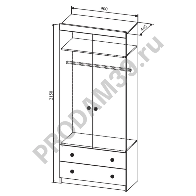 Шкаф Сканди