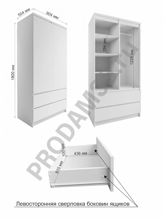 Шкаф Мори Белый