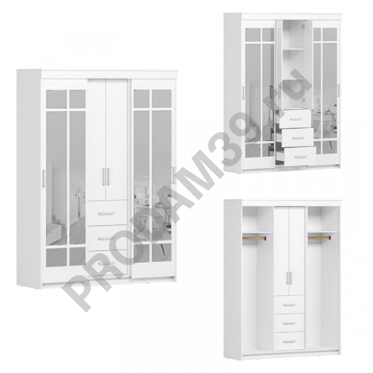 Шкаф Купе Комфорт