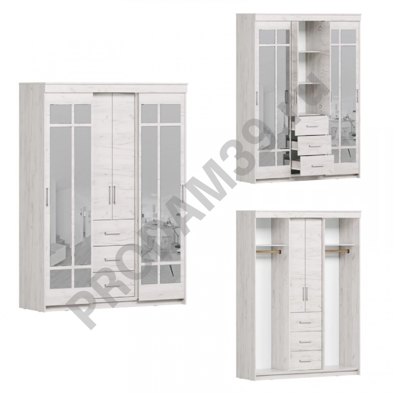 Шкаф Купе Комфорт