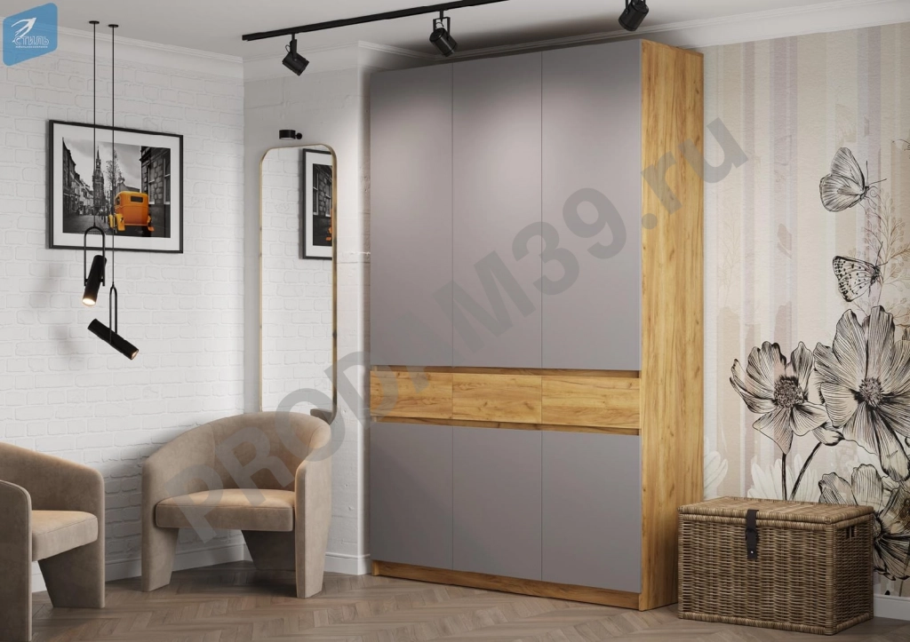 Шкаф 3х створчатый Бостон