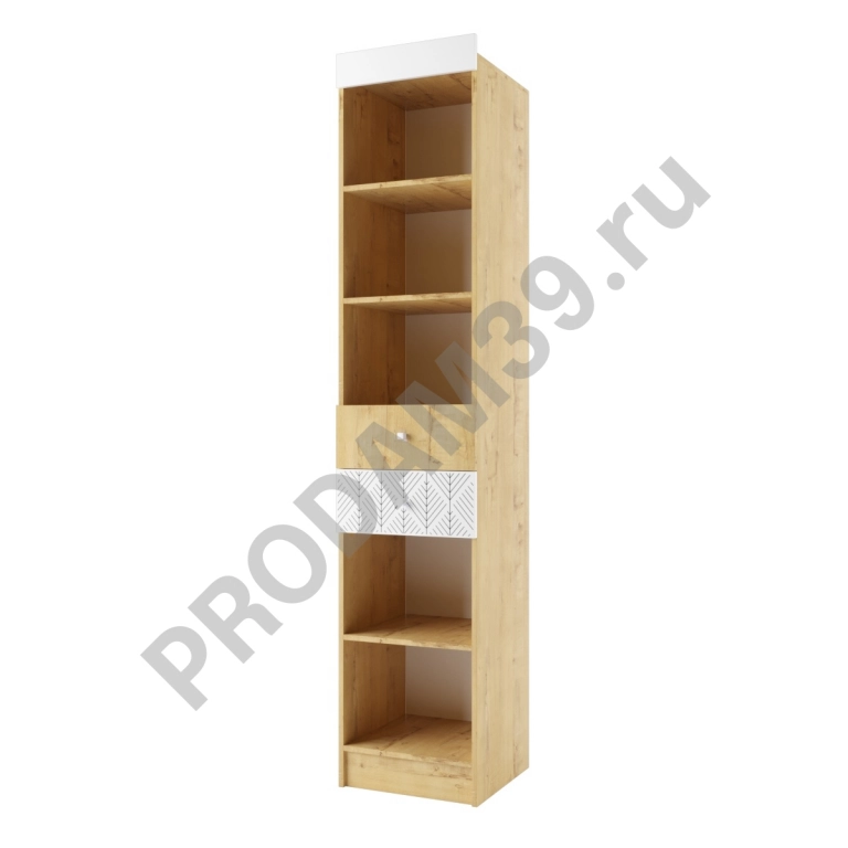 Стеллаж Сканди