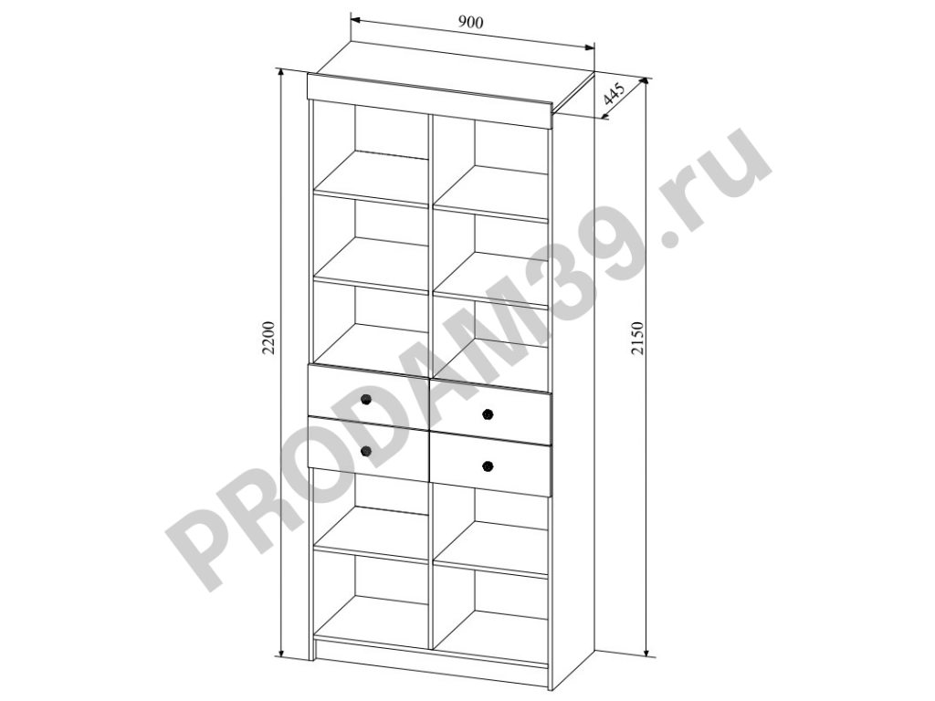 Стеллаж Сканди
