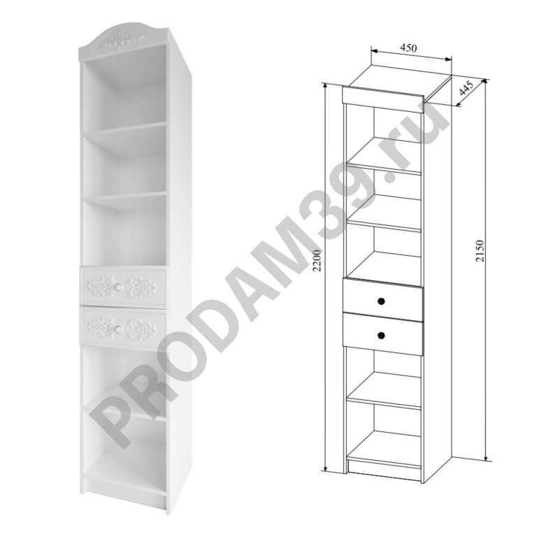 Стеллаж Кики