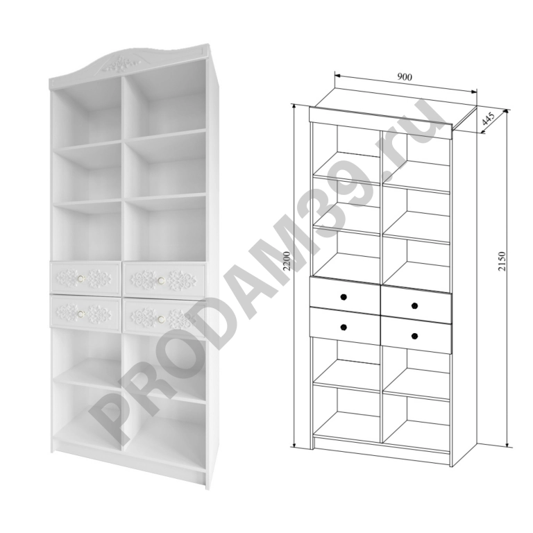 Стеллаж Кики