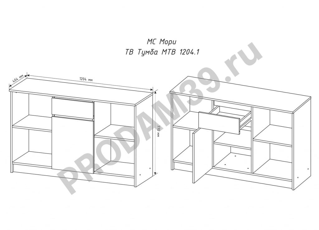 Комод-Тумба Мори