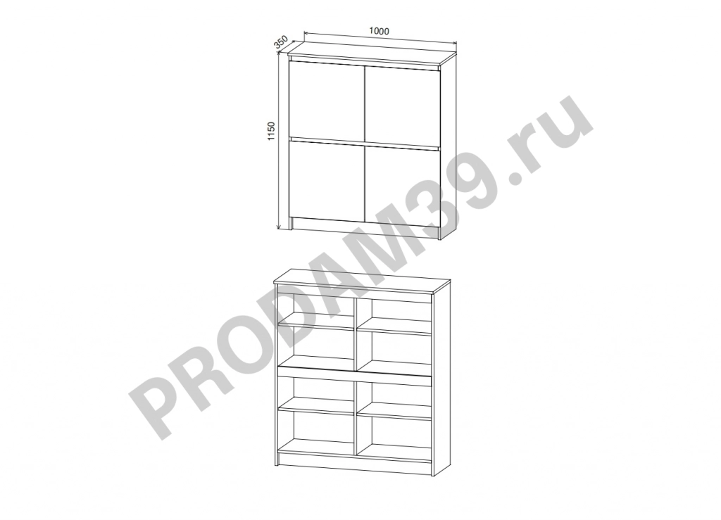 Комод Марли