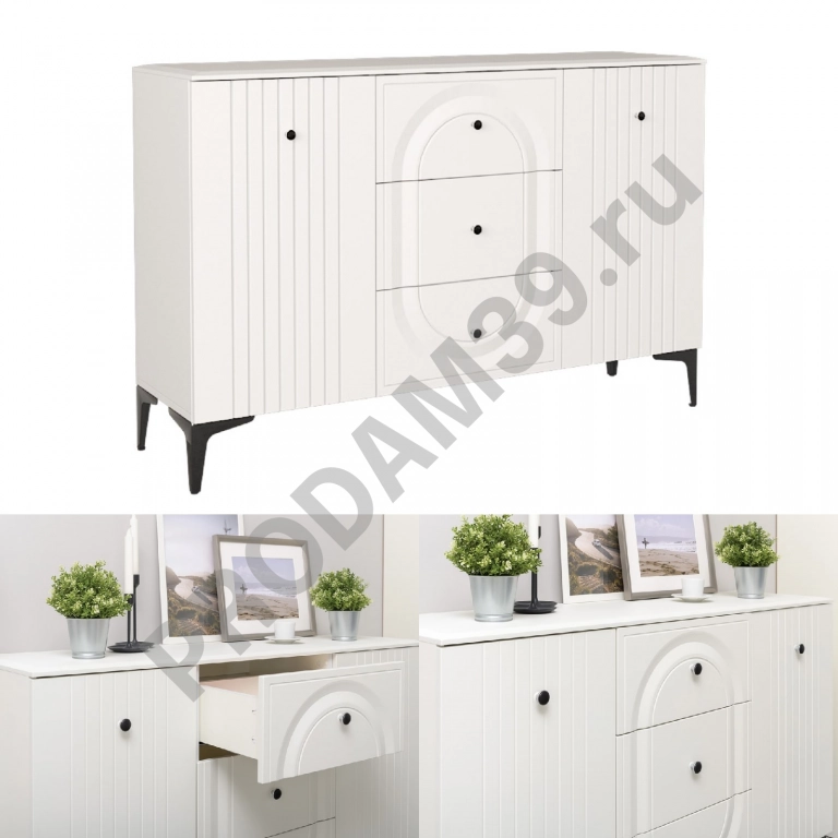 Комод Валенсия