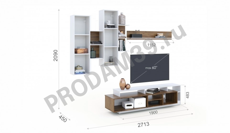 Гостиная Невио2