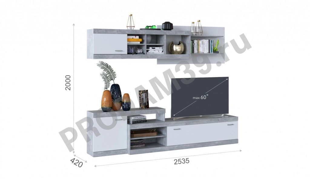 Гостиная Домино