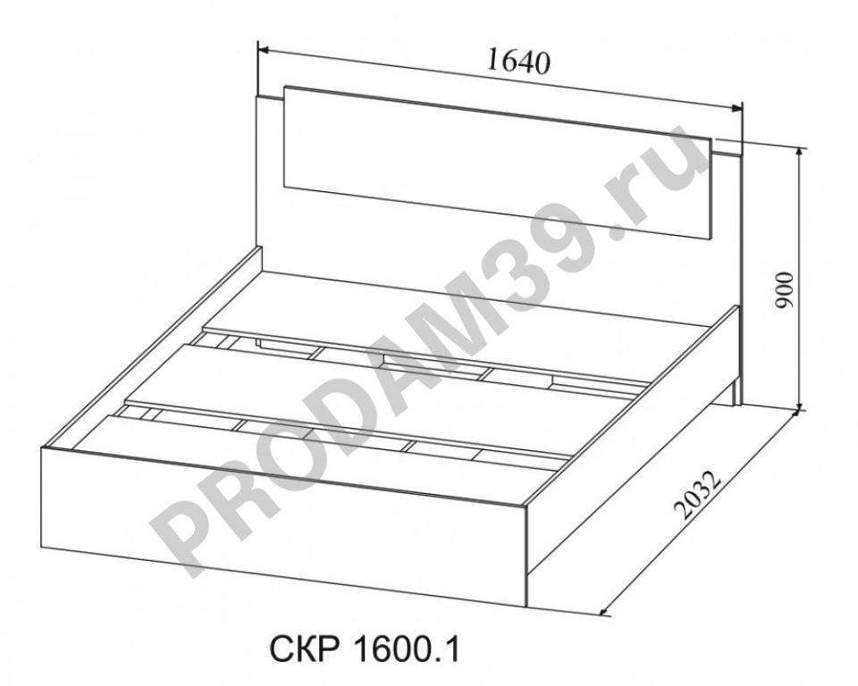 Кровать Софи 160х200