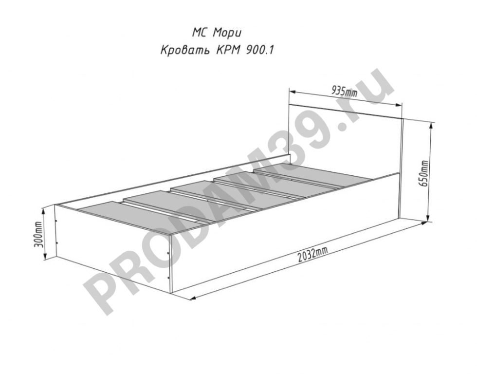 Кровать Мори 90х200