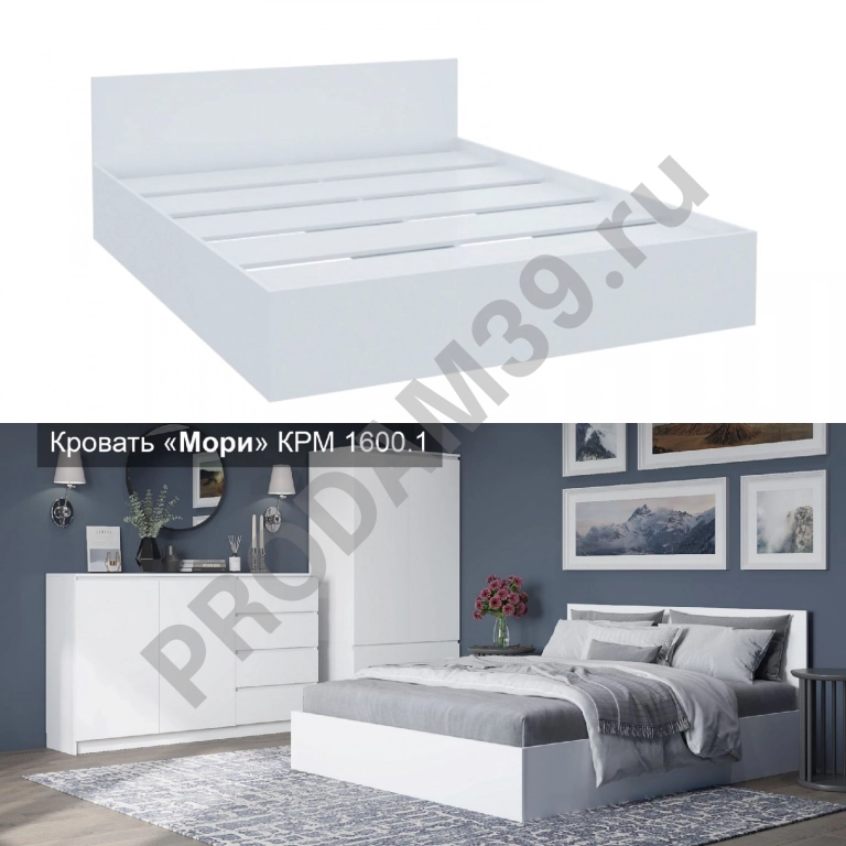 Кровать Мори 160х200