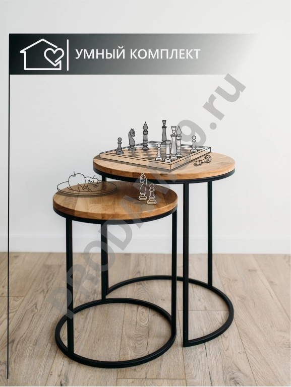 Набор журнальных столиков, металл черный/столешница дуб натуральный