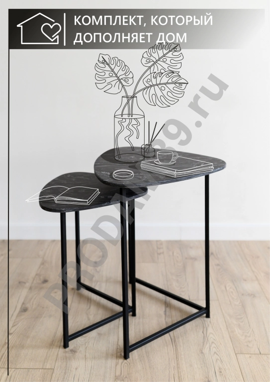 Набор журнальных столиков Галочка, черный металл/черный мрамор