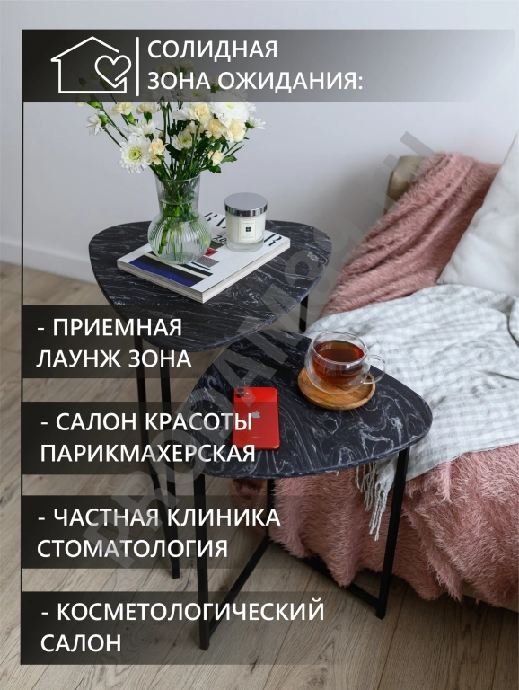 Набор журнальных столиков Галочка, черный металл/черный мрамор