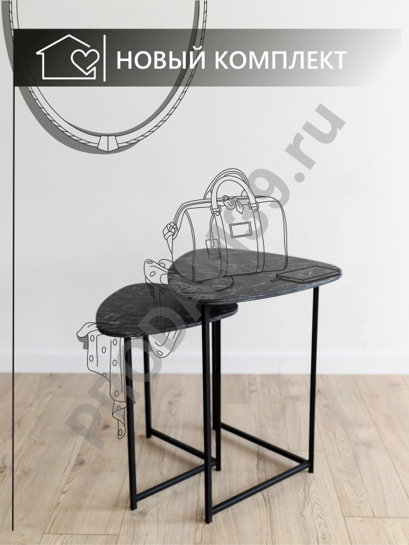 Набор журнальных столиков Галочка, черный металл/черный мрамор
