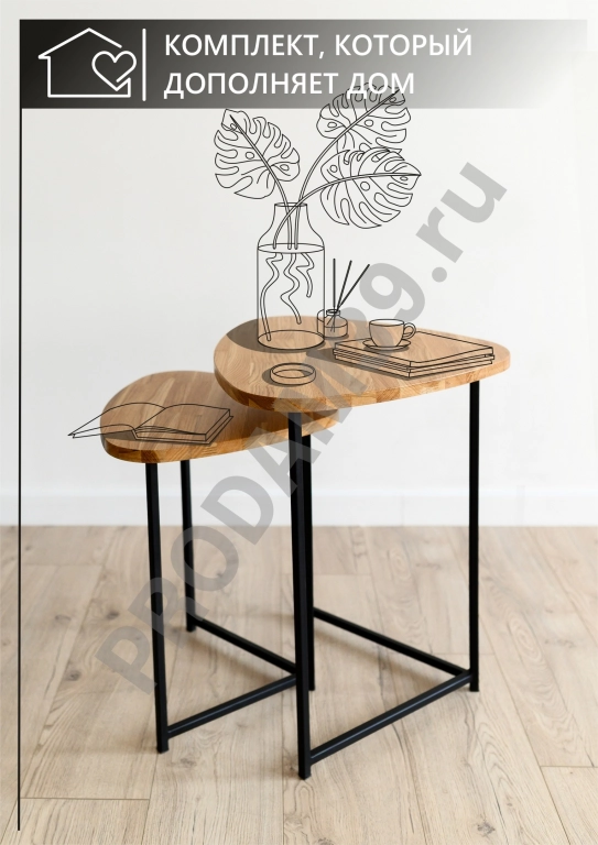 Набор журнальных столиков Галочка, черный металл/натуральный дуб