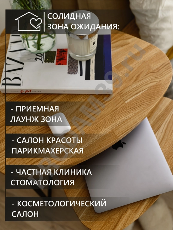 Набор журнальных столиков Галочка, черный металл/натуральный дуб