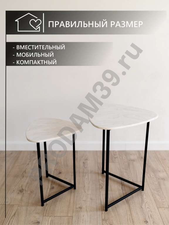 Набор журнальных столиков Галочка, черный металл/белый мрамор