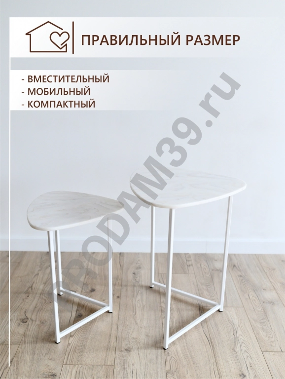 Набор журнальных столиков Галочка, золото металл/белый мрамор